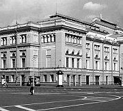 Санкт-Петербургская государственная консерватория